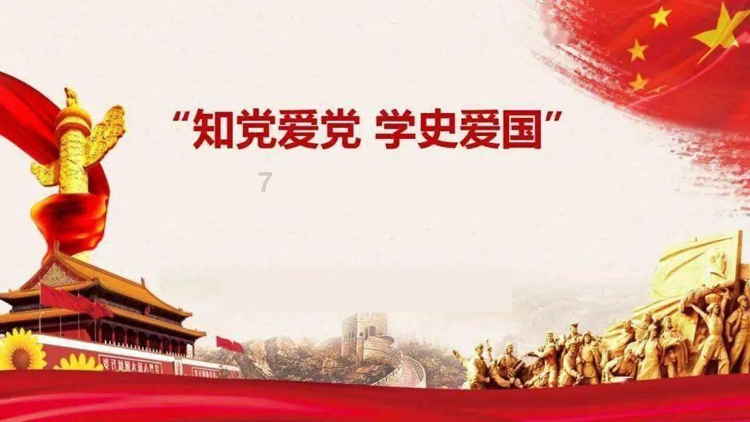 李白和宫本哪个强游戏画面