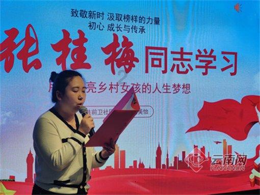 迷你世界0.1版本.游戏画面
